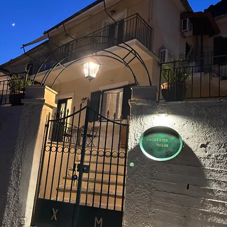 Apartman Bacalaros House 2 *