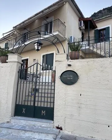 Bacalaros House 2 Áno Korakiána